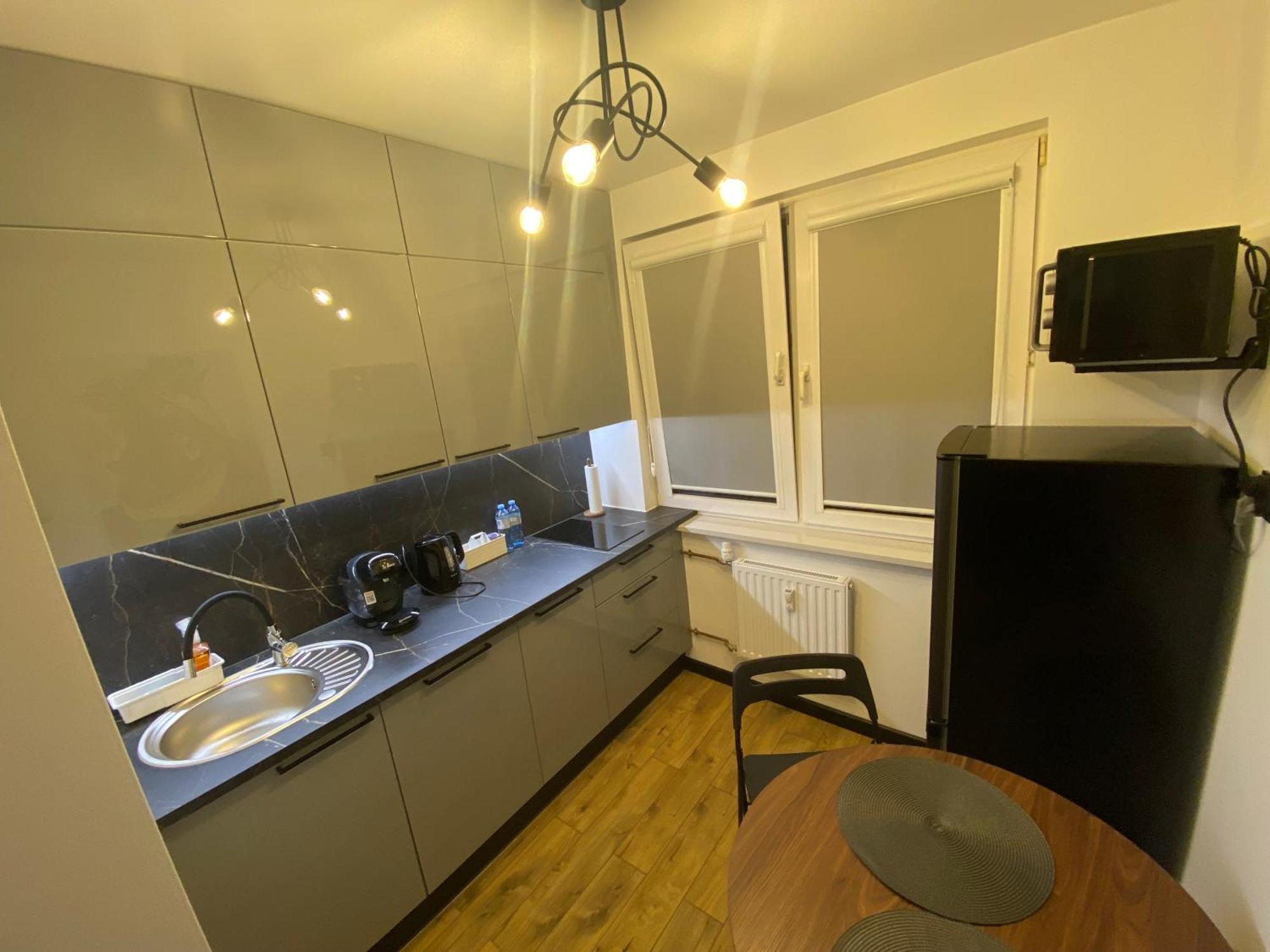 Apartament Arena 5 *